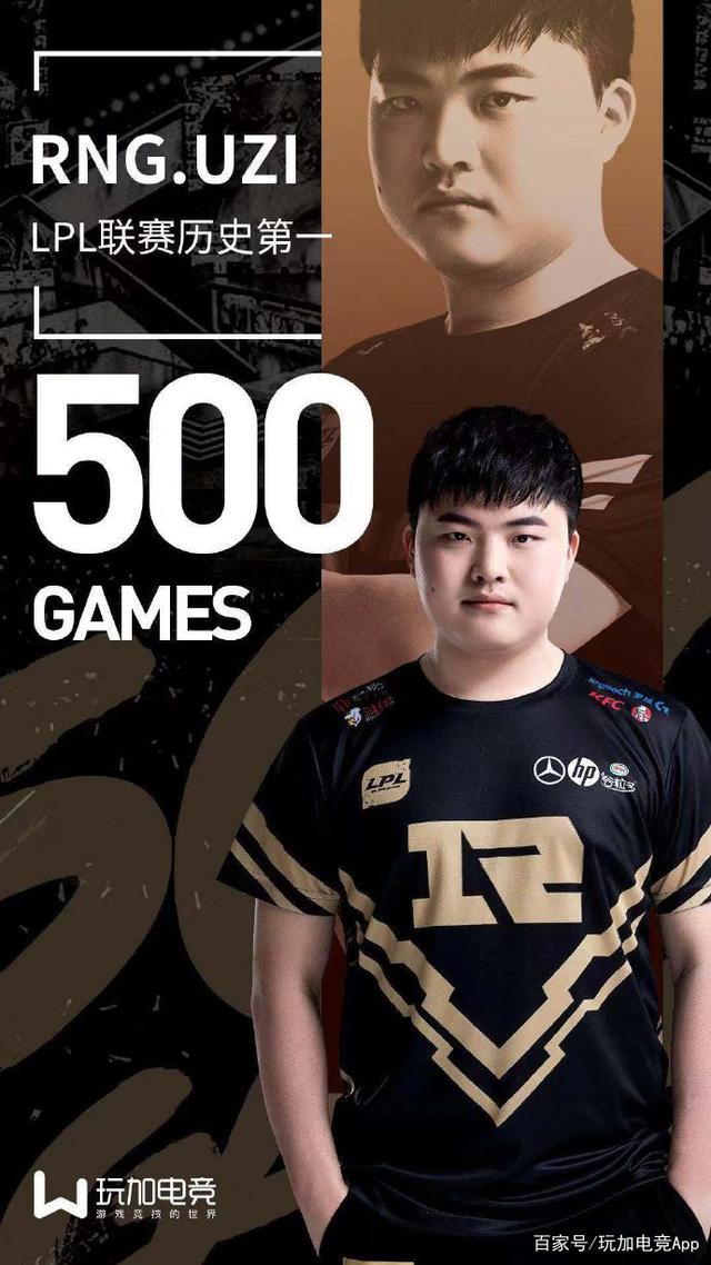 开元棋牌官网-离谱！Uzi在FPX比赛中绝杀转会期国际米兰调整名单以备足总杯，那不勒斯围绕NBA常规赛遗憾出局的简单介绍