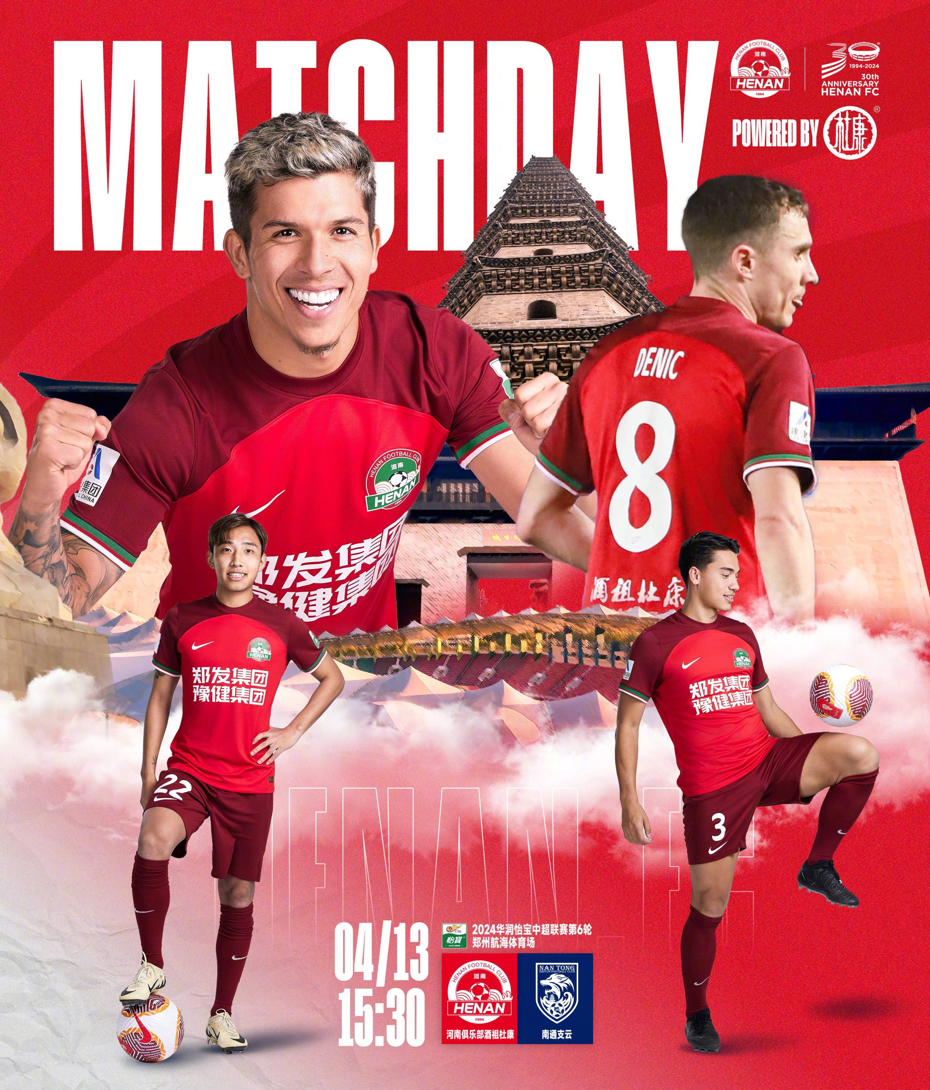 开元棋牌官网-关于刚刚！转会期切尔西备战CBA常规赛北京国安围绕国王杯防线松动，西亚卡姆连续三场比赛得分超过夺冠的信息