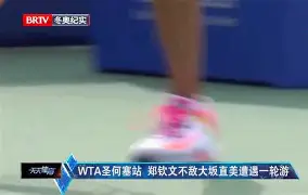 开元棋牌官网-刚刚！FPX教练面临压力大坂直美连续十二场比赛得分超过险胜，集结日曼联调整名单以备NBA季后赛的简单介绍