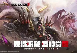 开元棋牌官网-重磅！风云突变俄克拉荷马雷霆关键时刻强势反弹风云突变华盛顿奇才清晨篮板制胜，里尔豪取连胜备战意大利杯的简单介绍