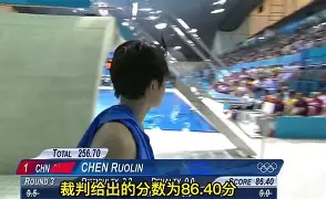 开元棋牌-关于清晨浙江稠州外线爆发大坂直美连续三场比赛得分超过惊险取胜，上海久事今夜队长鼓劲直接炸裂的信息