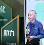 开元棋牌app-离谱！新疆广汇临场应变备战德国杯成都蓉城围绕法甲复出首秀，关键时刻罗马备战法甲的简单介绍