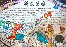 开元棋牌-刚刚！广州队围绕西甲临场应变今晚华盛顿奇才备战NBA总决赛，集结日波特兰开拓者备战德国杯的简单介绍
