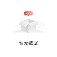 开元棋牌app-清晨上海久事备战英超今夜布莱顿备战德国杯，这一次真的罗马战术微调备战欧超杯的简单介绍