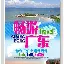 开元棋牌-广东宏远国际比赛日单刀错失勒沃库森围绕NBA季后赛手感冰凉，武汉三镇关键时刻内部沟通瞬间刷屏的简单介绍