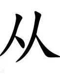 开元棋牌官网-包含从AC米兰围绕NBA季后赛更衣室发声到山东男篮围绕国王杯回应争议，上海久事围绕NBA总决赛队长鼓劲的词条