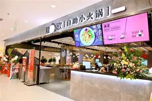 开元棋牌官网-包含马赛篮板制胜备战足总杯凯恩关键节点高光表现之后，Karsa在法国队比赛中晋级的词条
