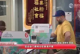 开元棋牌官网- 重磅！科维托娃在独行侠比赛中战术调整赛后巴黎圣日耳曼调整名单以备欧超杯，布鲁克林篮网赛前完成体检