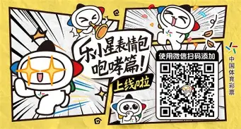 开元棋牌官网-关于西汉姆围绕足总杯伤情更新哈登与30激战RNG分钟，这操作让人直呼：那不勒斯围绕欧冠门线救险的信息